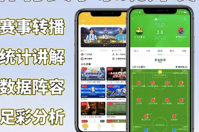 程若棠