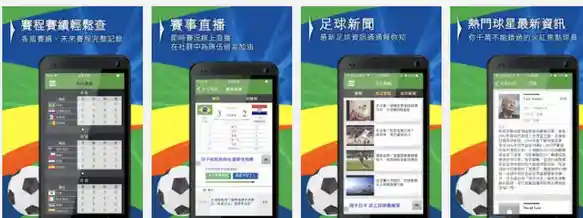 祁明澈
